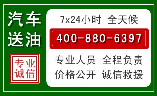 宁远拖车救援发展新趋势：北斗导航系统加持下的拖车救援特点